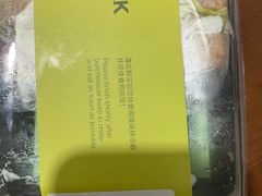 -远大购物中心(南岗店)