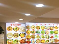 -老南京土菜馆(状元境店)