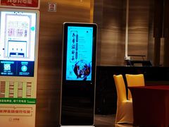 -广州汇华希尔顿逸林酒店