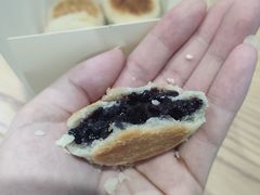 -华荣哲绿豆饼(泰安店)