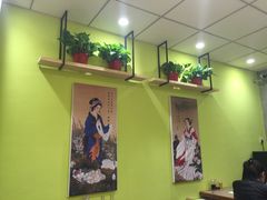 -汆悦麻辣烫·麻辣拌(皇寺店)