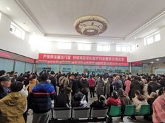 -中国人民解放军空军特色医学中心(空军总医院)