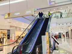 -万达广场(无锡滨湖店)