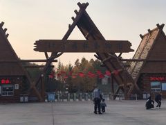 -哈尔滨北方森林动物园