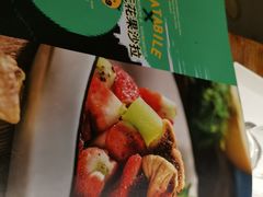 -通海俄式烧烤·俄罗斯大串(嵩山路店)