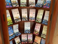 -烟台百纳瑞汀酒店