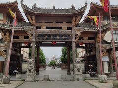 -杏花村文化旅游区