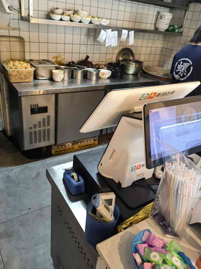 小螺莉螺蛳粉(万年场店)-"这个小螺莉螺蛳粉好好吃啊,味道大老远就能.