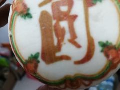 -北京稻香村(田村店)