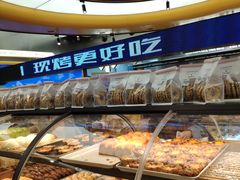 -UH祐禾(上海五角场万达店)