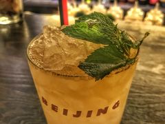 -The Tiki Bungalow提基小木屋酒吧