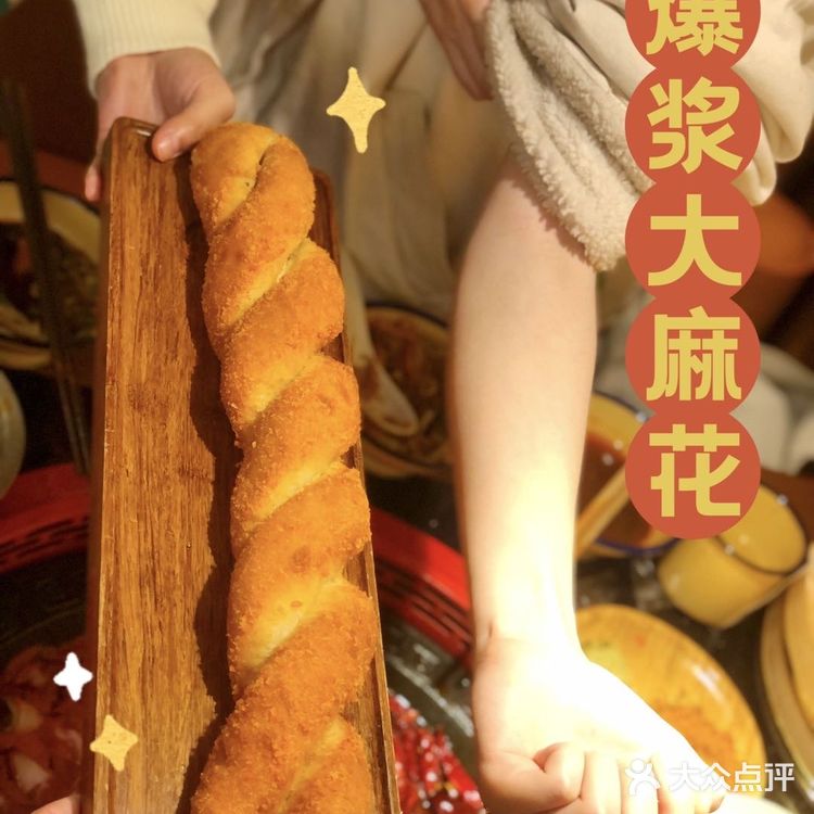 宁波“洪崖洞”火锅｜仿佛在重庆！超火爆💥