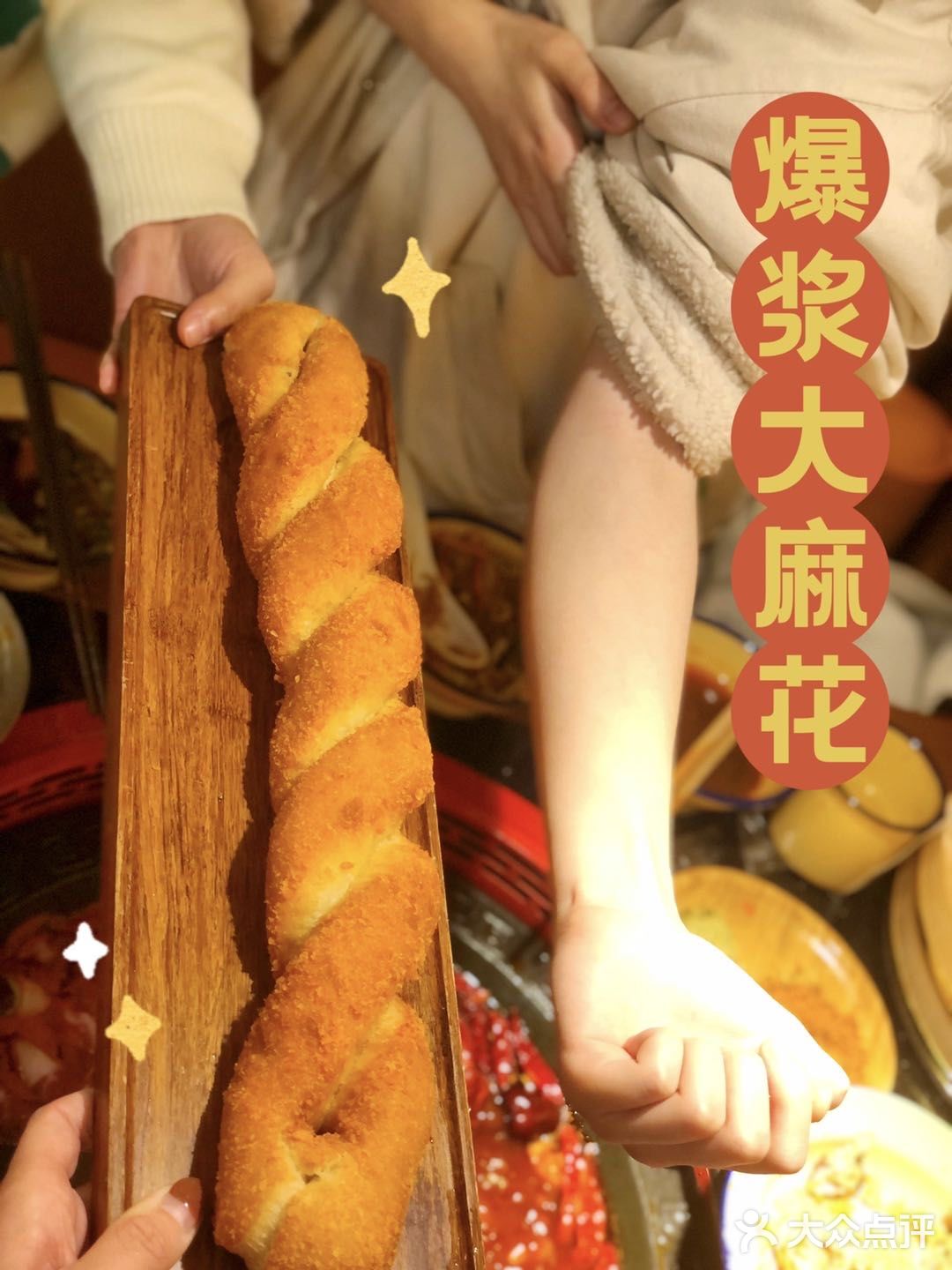 宁波“洪崖洞”火锅｜仿佛在重庆！超火爆💥