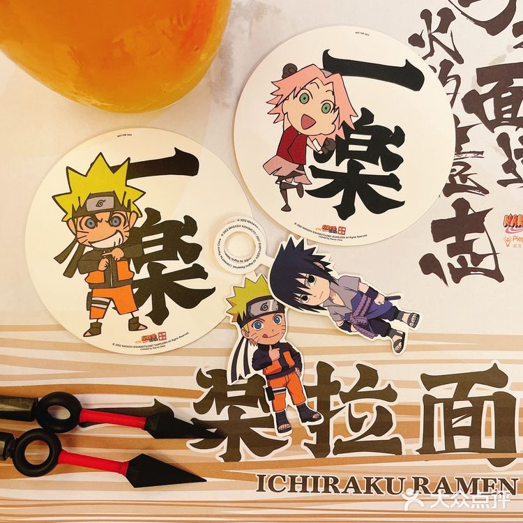 木叶村的一乐拉面，开到深圳啦！