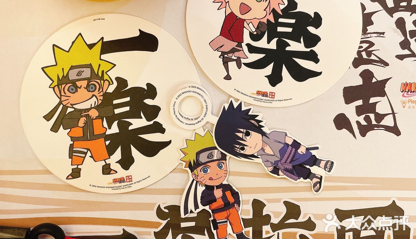 木叶村的一乐拉面，开到深圳啦！