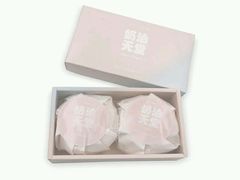 -好利来(温江合生汇店)