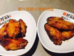 -丰茂烤串