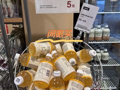 -MUJI无印良品(保利时光里店)