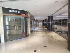 -上海新锦江大酒店