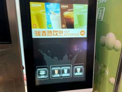 -龍歌自助小火锅(芝罘万达店)
