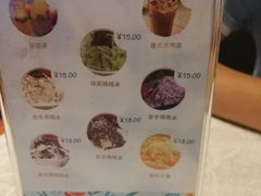 -江南原著(中联广场店)