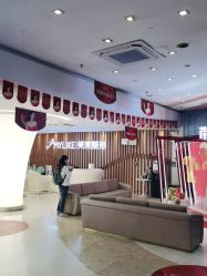 -深圳美莱医疗美容医院