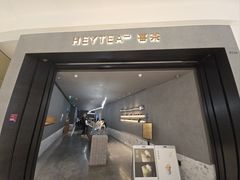 -喜茶(深圳万象城黑金店)