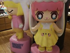 -九木杂物社(恒隆广场店)