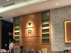 -星巴克(长春开运街欧亚店)