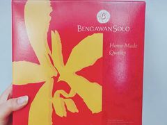 -Bengawan Solo(Changi Airport Terminal 2)