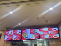 -庆丰包子铺(南站二店)