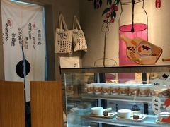 -炖物24章·顺时轻养茶(杭州保利时光里店)