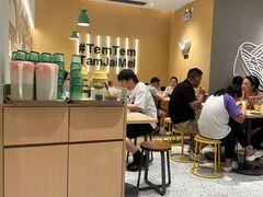 -谭仔米线(壹方城店)