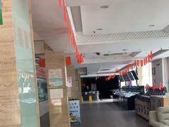 -宝燕海鲜(好爱店)