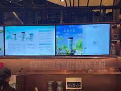 -茶米有言(城市市集龙之梦店)