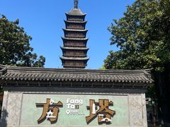 -常熟方塔园