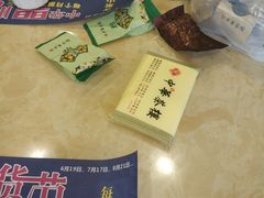 -中恒华茶楼(牌坊店)