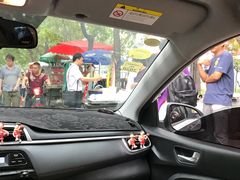 -马文章胖子甑糕(洒金桥店)