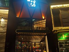 -怡得饭庄·宋大妈昆明菜(海埂店)