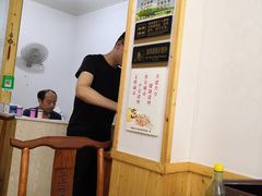 -里兆打面馆