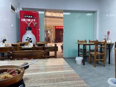 大堂-壹煲口福煲仔饭(中山路店)