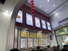 -银记肠粉店(市二宫店)