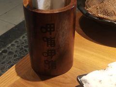 -呷哺呷哺 黄金牧场 (阳泉滨河新天地店)