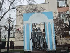 -老阿尔巴特大街