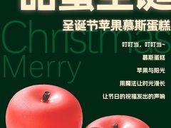 -重庆熙街