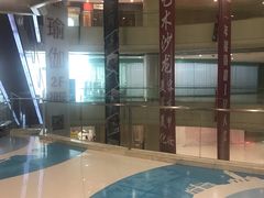 -日月光中心广场