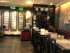 -孔乙己(后海店)
