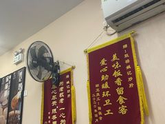 -姚记炒肝店(鼓楼店)