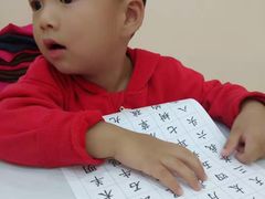 -侎宝运动成长中心(嘉定大融城店)