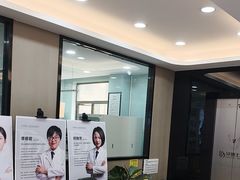 -牙博士口腔品牌连锁(昆山城区店)